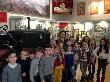 Музей современной истории